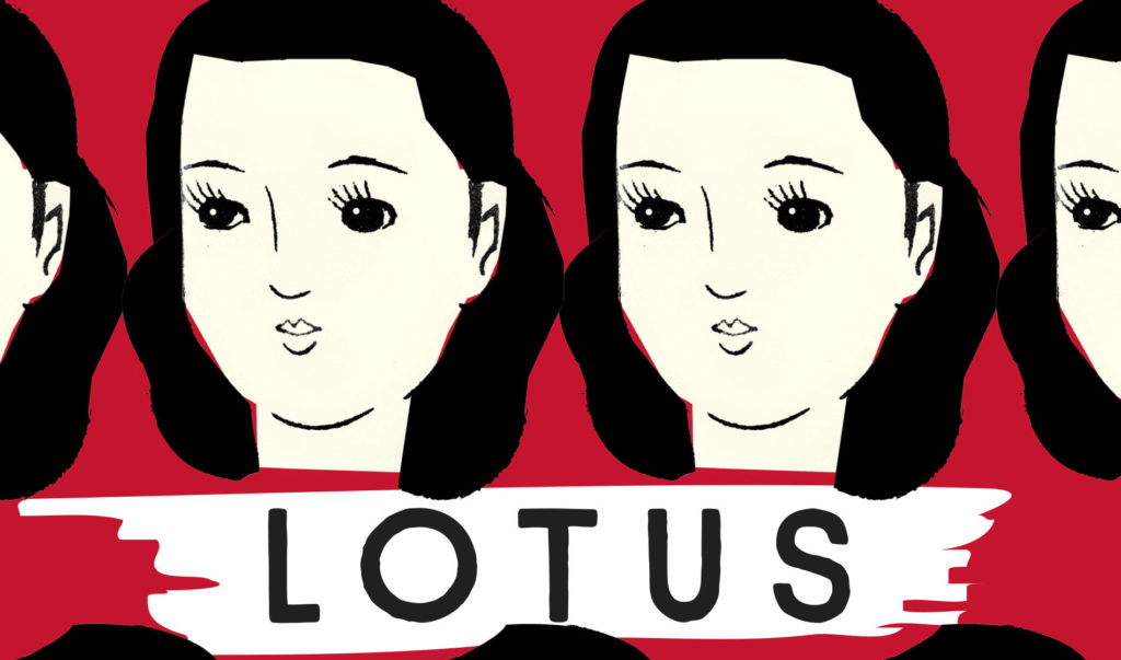 Lotus