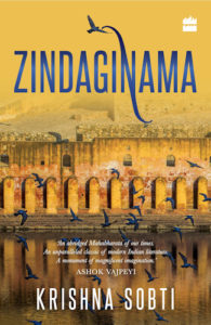 Zindaginama, Krishna Sobti, Neer Kanwal Mani (trans) (Harper Collins India, May 2016)