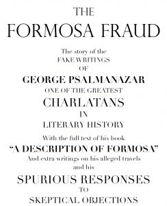 formosa2