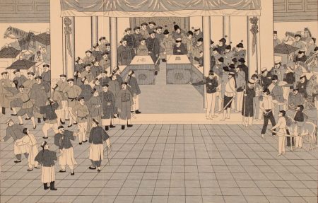 Signing of the Treaty of Peking (1883 print) (via Wikimedia Commons)