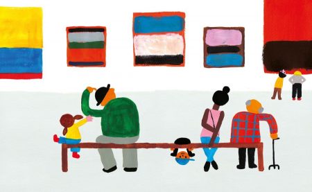 From My Museum by Joanne Liu