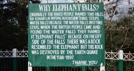 Elephant Falls