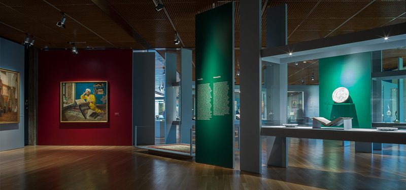 Museu  Calouste Gulbenkian