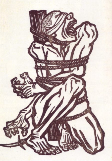 “Roar, China!”, Li Hua (1935)