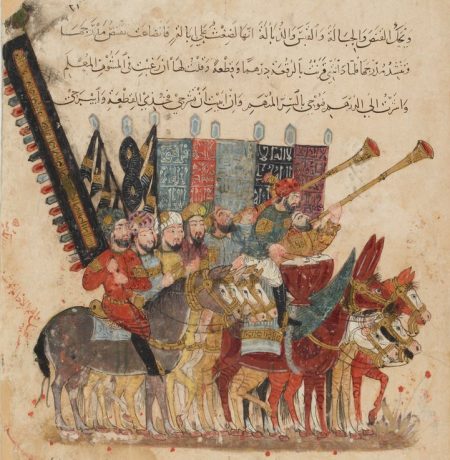 A page from the Maqamat (Bibliothèque Nationale)