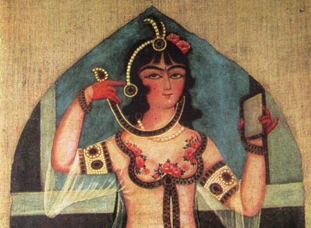 Qajar