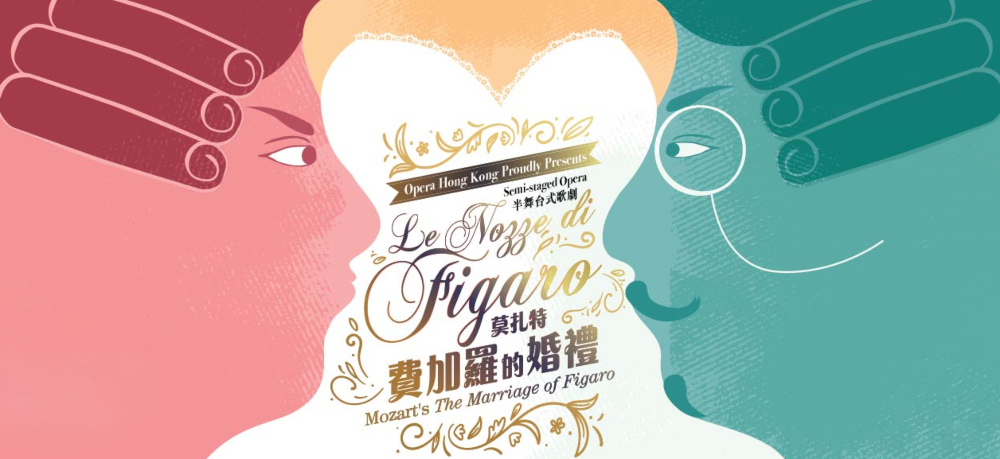 figaro_1000x4601