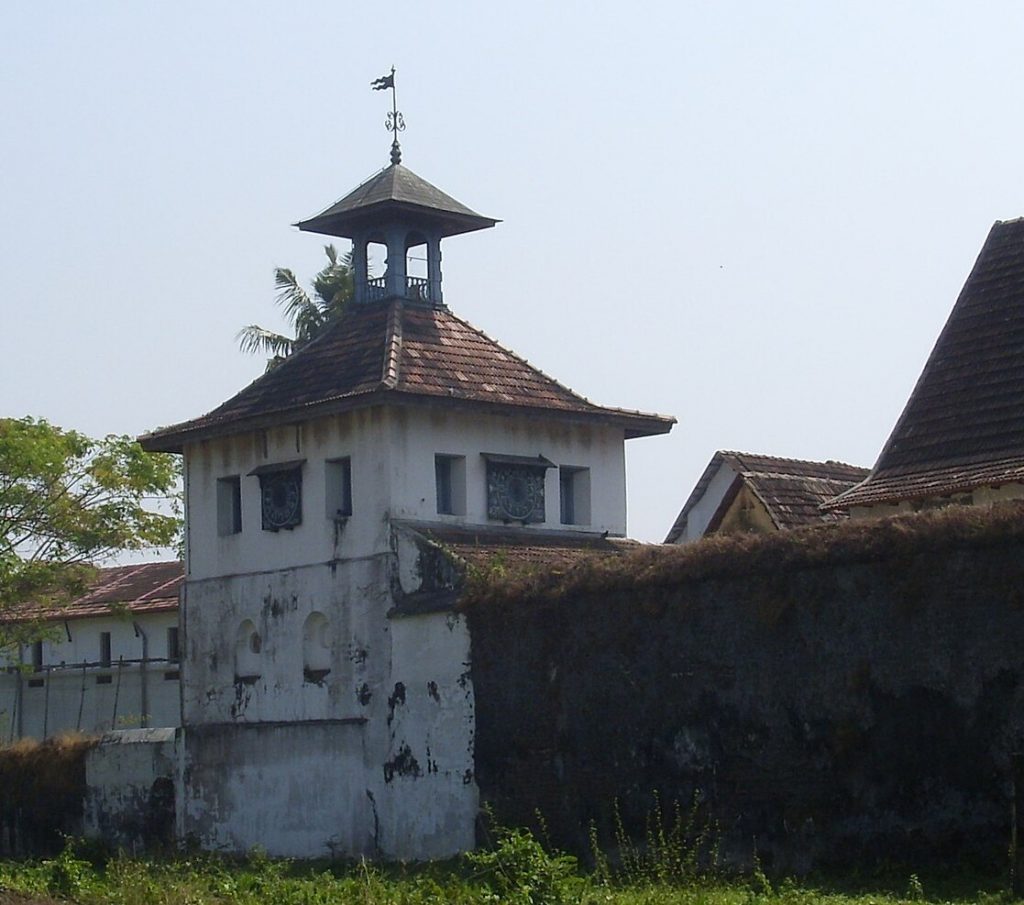 Paradesi Synagogue in Kochi (via Wikimedia Commons)