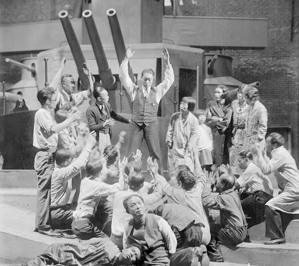 The 1930 New York production of Roar, China! (NY Public Library)