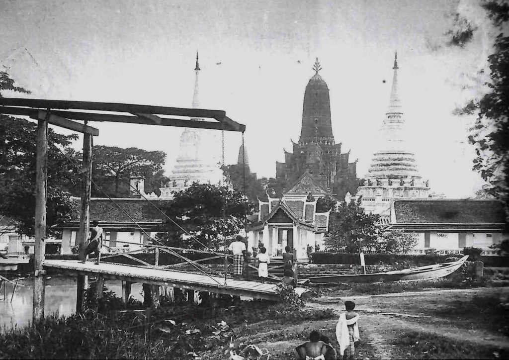 thonburi