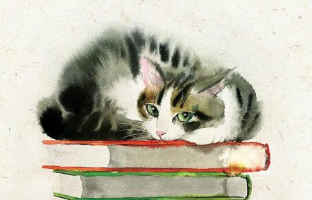 Detail of the UK edition cover