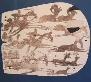 Belt plague, Orlat, ca 1st century CE
