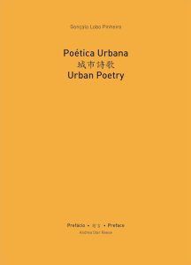 Poética Urbana: Urban Poetry, Gonçalo Lobo Pinheiro (Ipsis Verbis, December 2024)
