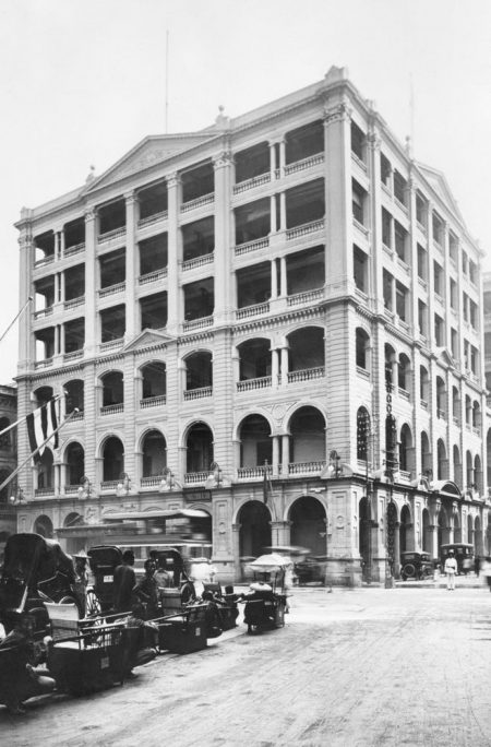 Hong Kong Hotel