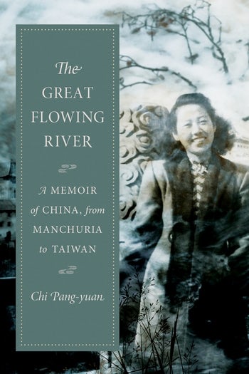 Chi Pang-yuan 