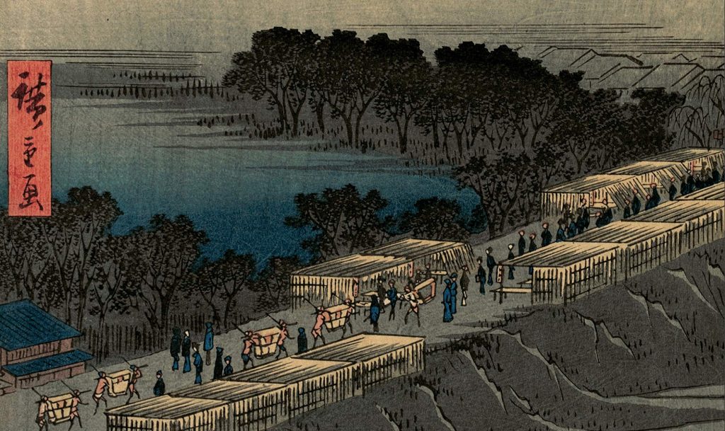 tokyo