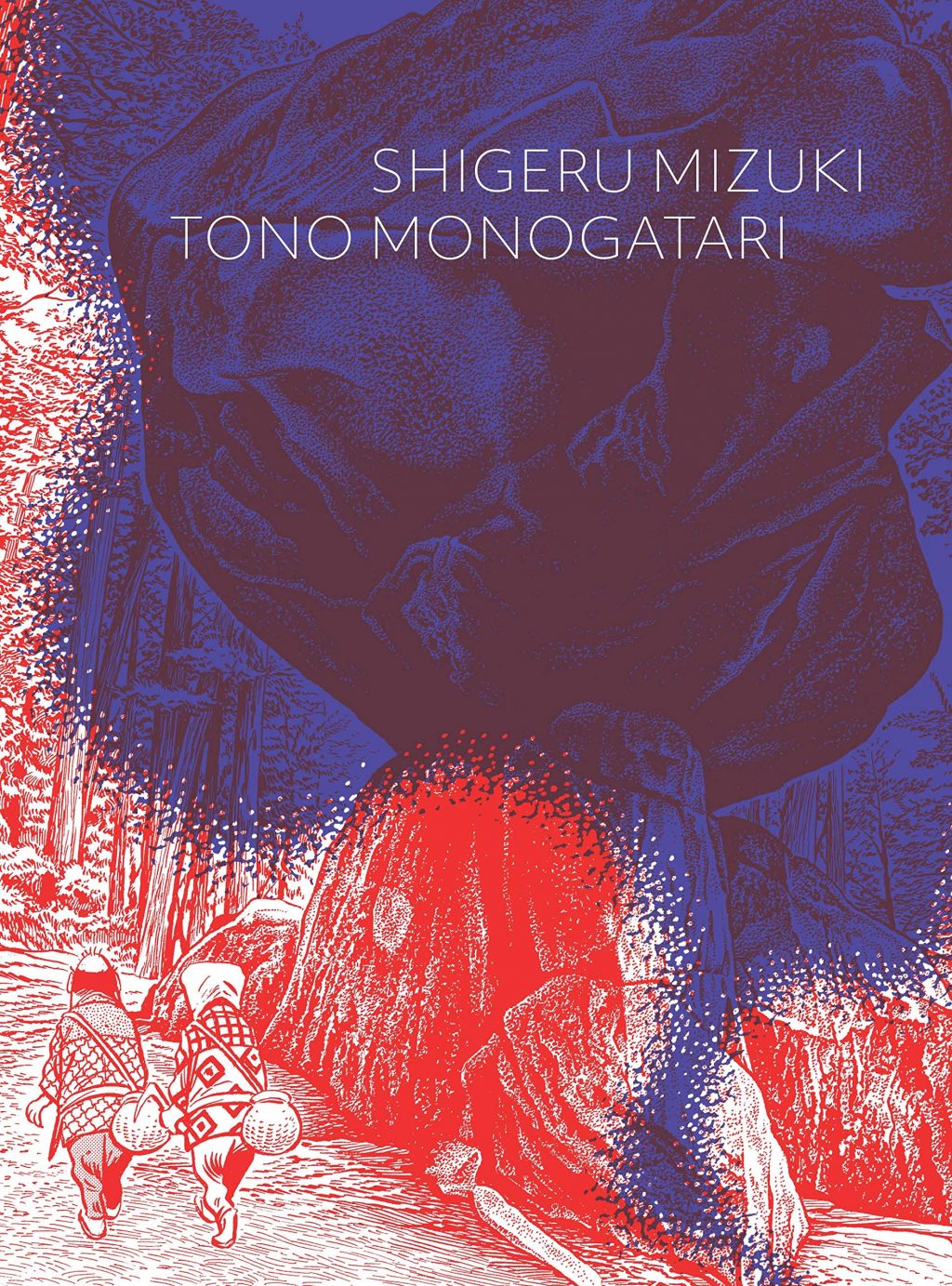 Tono Monogatari, Shigeru Mizuki, Zack Davisson (trans) (Drawn & Quarterly, March 2021)