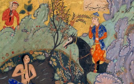 ‘Khamsa’ [Five Poems] (detail) by Nizami. Persia, Shiraz, c 1591. Ink, gouache and gold on paper. Calouste Gulbenkian Museum