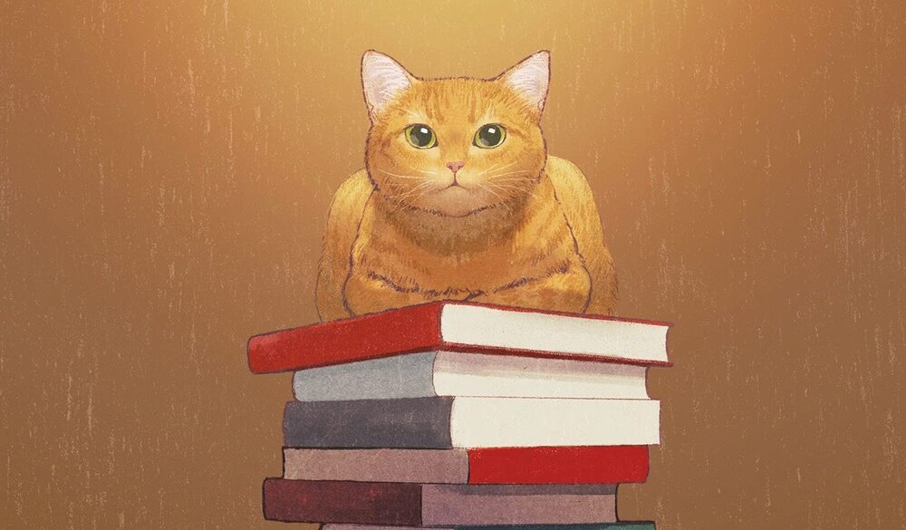 Detail of cover from the Picador edition