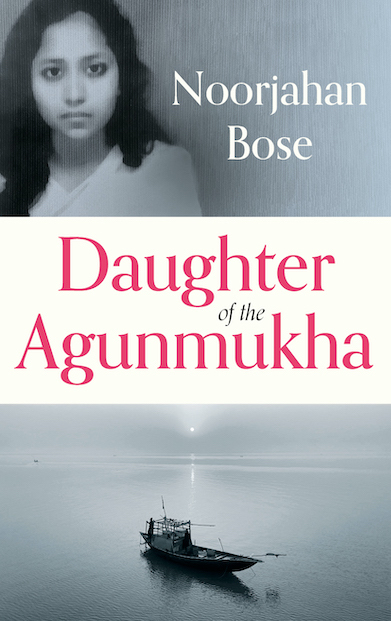 Bengali / Non-fiction