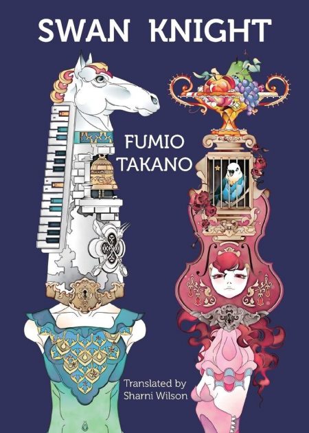Swan Knight, Fumio Takano, Sharni Wilson (trans) (Luna Press Publishing, April 2024)