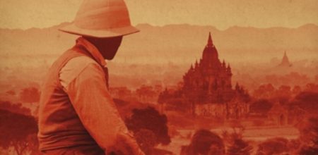 Detail of UK edition cover