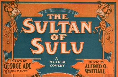 Detail of cover of sheet music (via