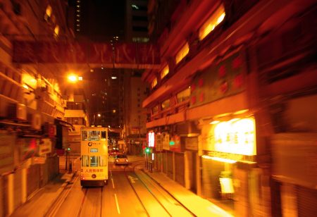 Hong Kong Light