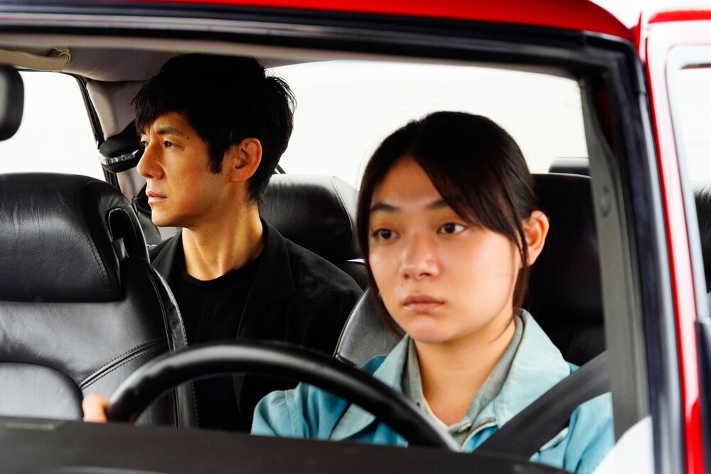 Murakami in film