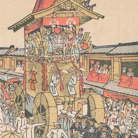 Detail of woodblock print by Maekawa Senpan, 1946
